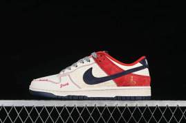 Picture of Dunk SB _SKUfw22464817180461112fw